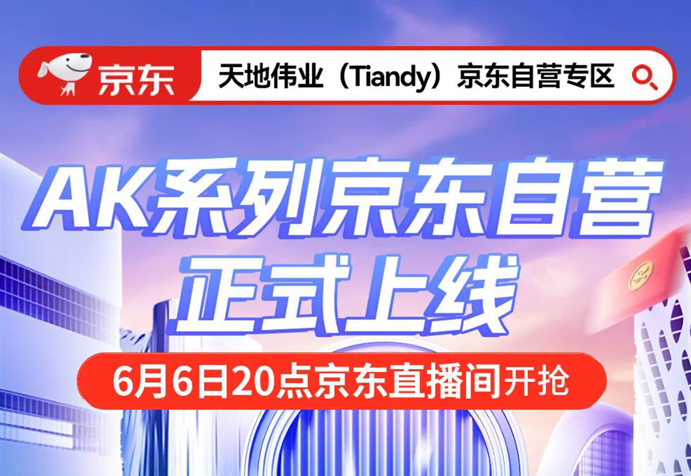 CA88(中国游)唯一官方网站