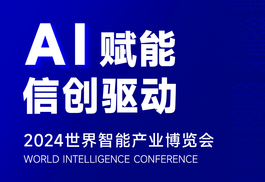 CA88(中国游)唯一官方网站