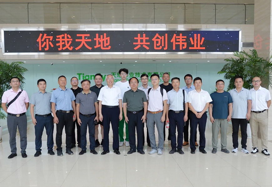 CA88(中国游)唯一官方网站