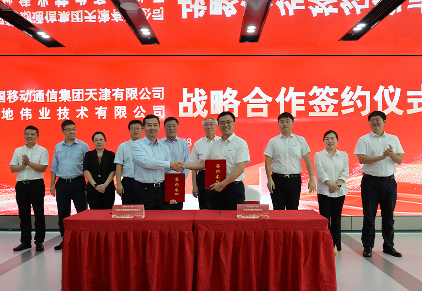 CA88(中国游)唯一官方网站