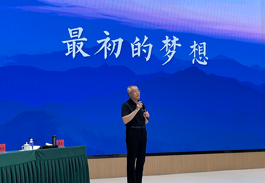 CA88(中国游)唯一官方网站