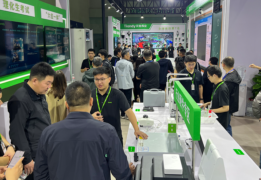 CA88(中国游)唯一官方网站