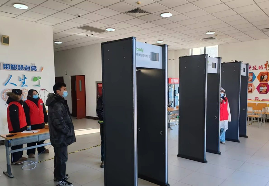 CA88(中国游)唯一官方网站