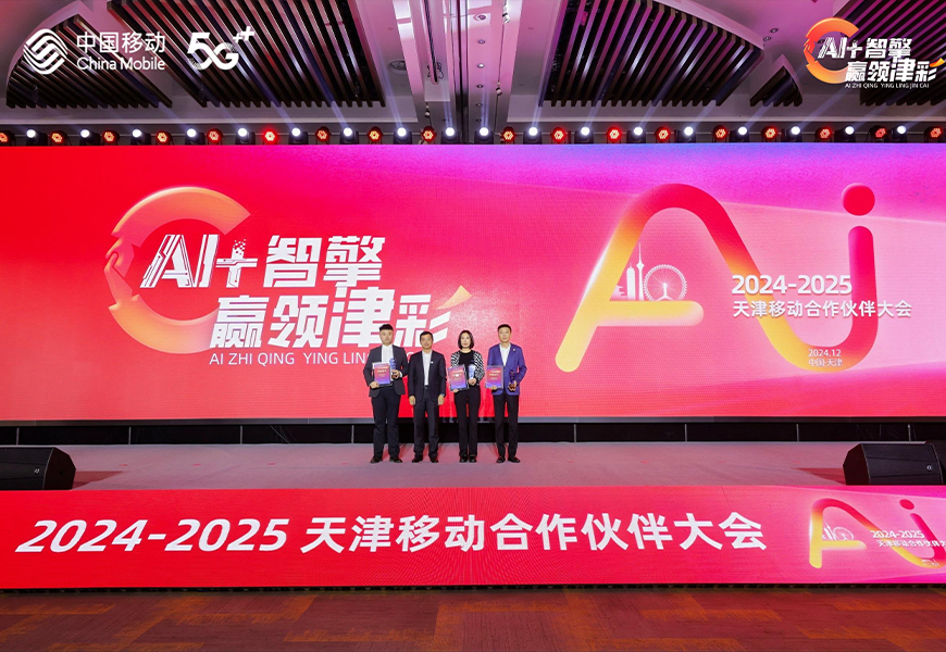 CA88(中国游)唯一官方网站