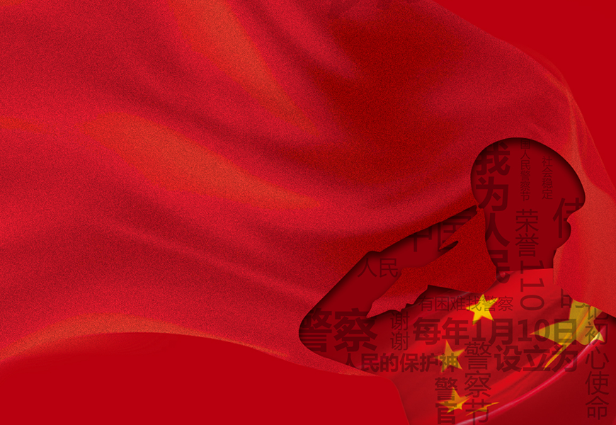 CA88(中国游)唯一官方网站